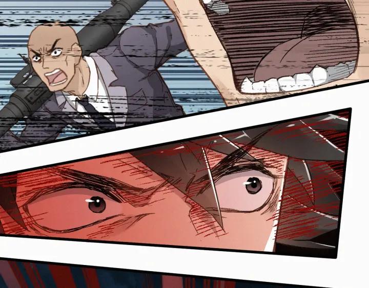 The Sacred Ruins Ch.22 p86