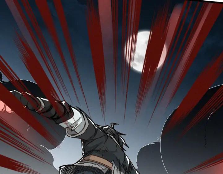 The Sacred Ruins Ch.22 p87