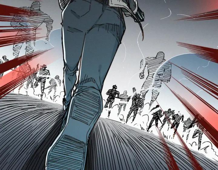 The Sacred Ruins Ch.22 p88