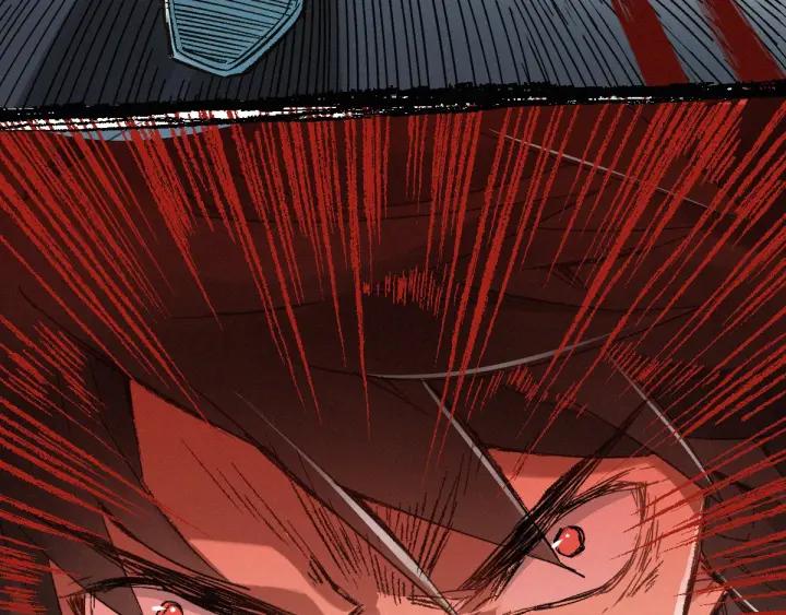 The Sacred Ruins Ch.22 p89