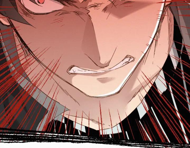 The Sacred Ruins Ch.22 p90