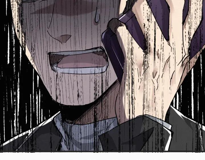 The Sacred Ruins Ch.23 p13