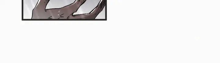 The Sacred Ruins Ch.23 p16