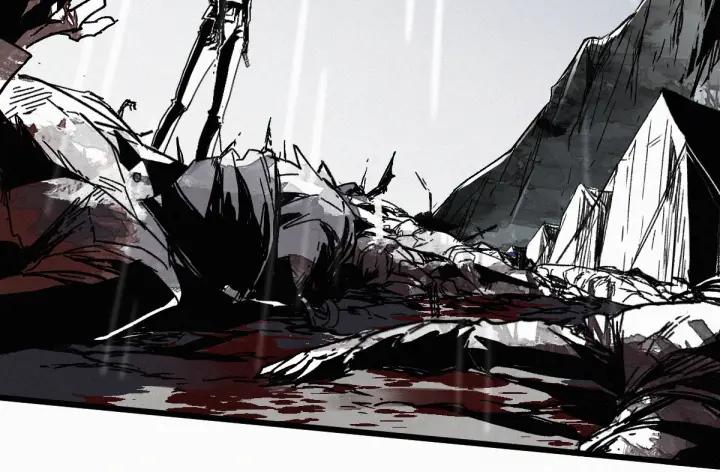 The Sacred Ruins Ch.23 p26