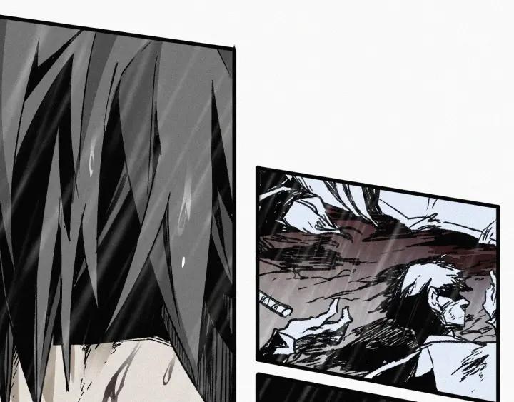 The Sacred Ruins Ch.23 p27