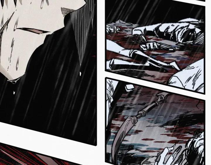 The Sacred Ruins Ch.23 p28