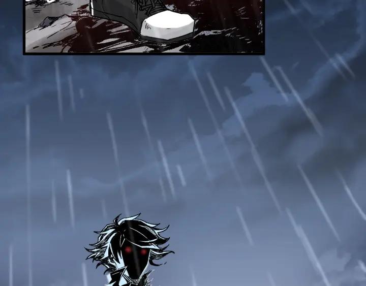 The Sacred Ruins Ch.23 p3