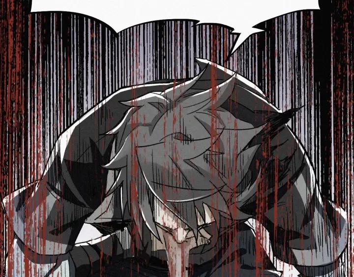 The Sacred Ruins Ch.23 p30