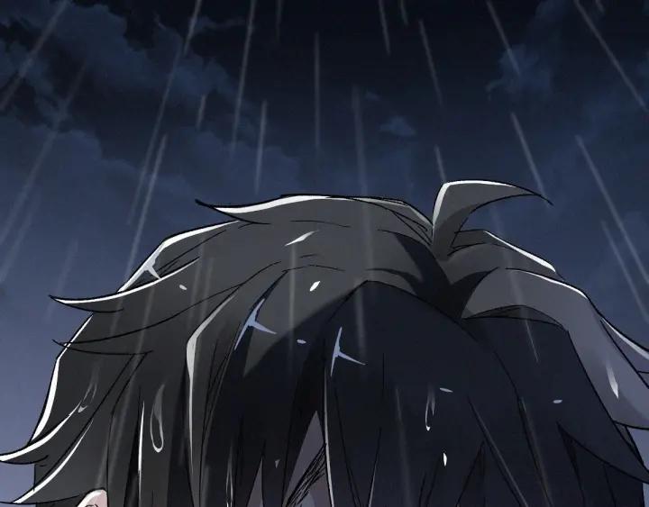 The Sacred Ruins Ch.23 p35