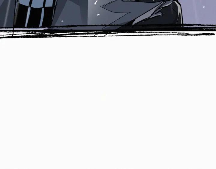The Sacred Ruins Ch.23 p37