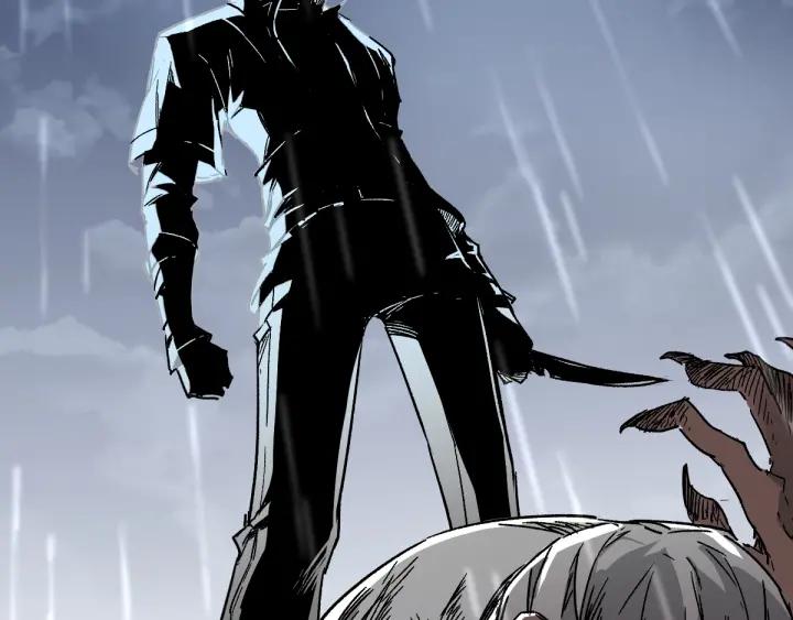 The Sacred Ruins Ch.23 p4