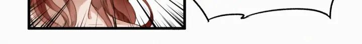 The Sacred Ruins Ch.23 p44