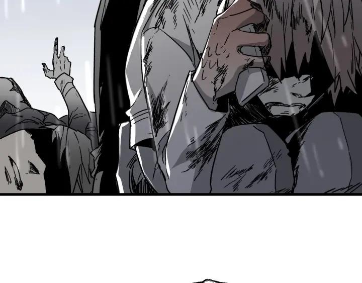 The Sacred Ruins Ch.23 p5