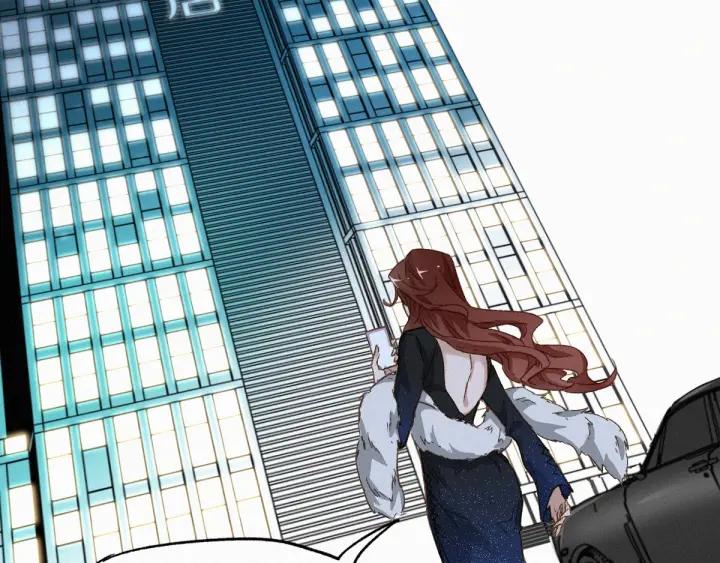 The Sacred Ruins Ch.23 p56