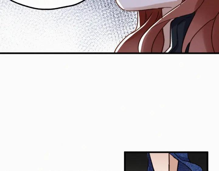 The Sacred Ruins Ch.23 p59