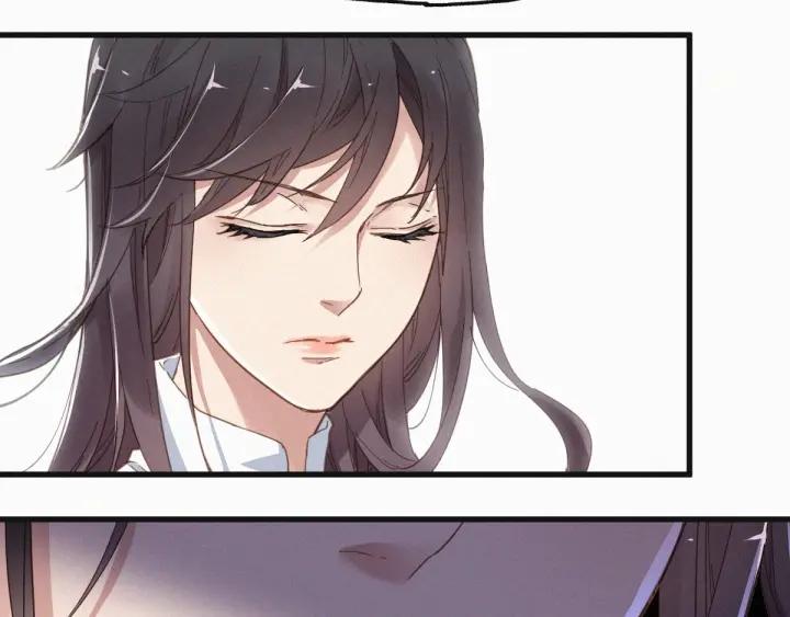The Sacred Ruins Ch.23 p86