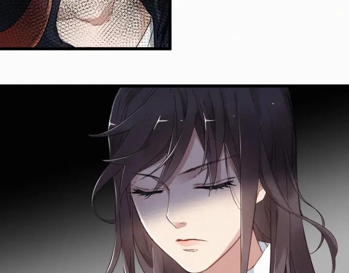 The Sacred Ruins Ch.24 p12