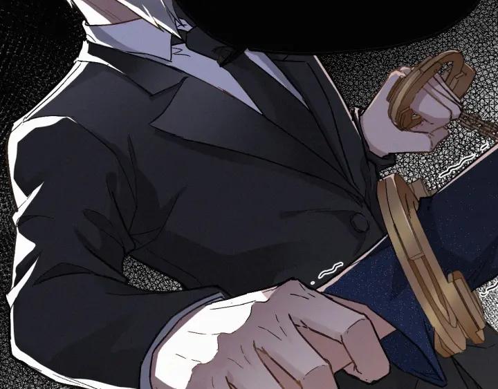The Sacred Ruins Ch.24 p19