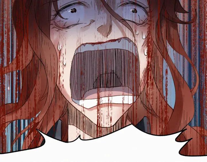 The Sacred Ruins Ch.24 p24