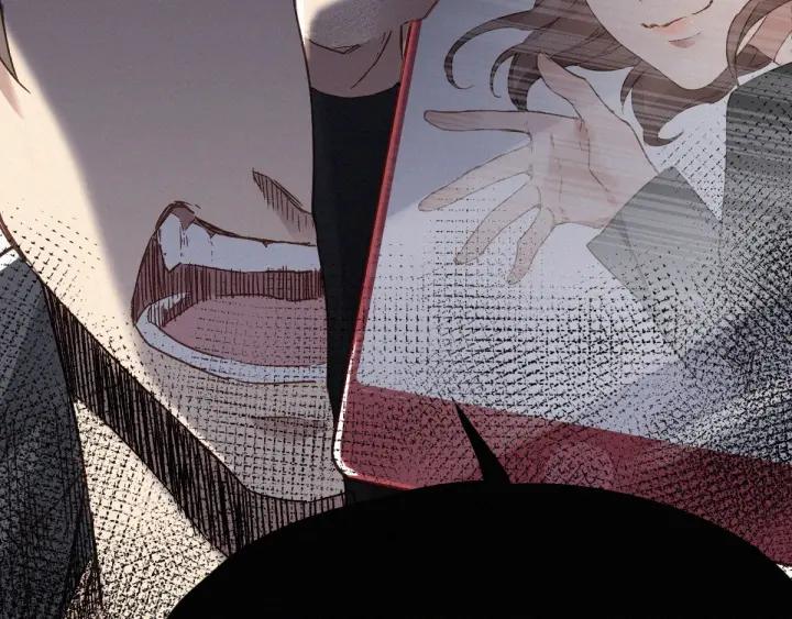 The Sacred Ruins Ch.24 p29
