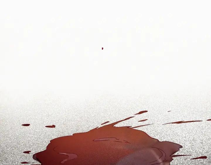 The Sacred Ruins Ch.24 p38
