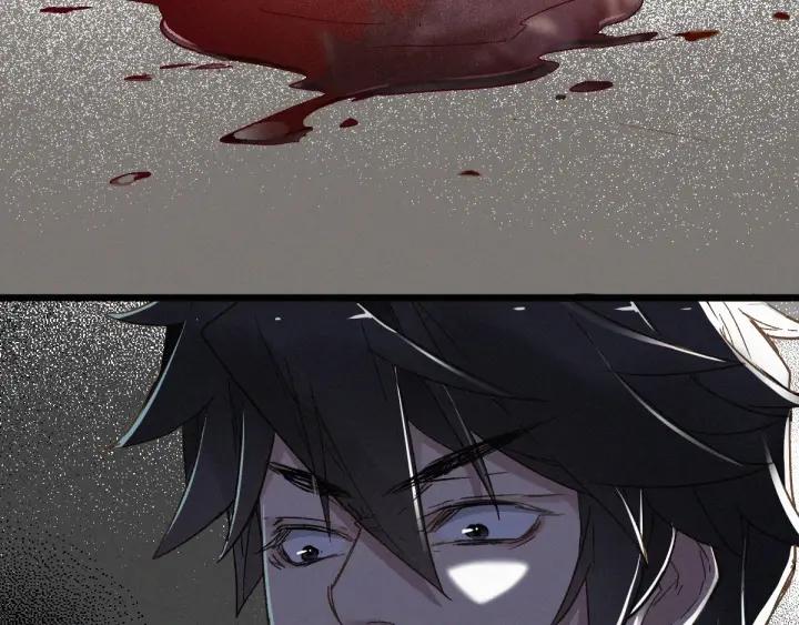 The Sacred Ruins Ch.24 p39