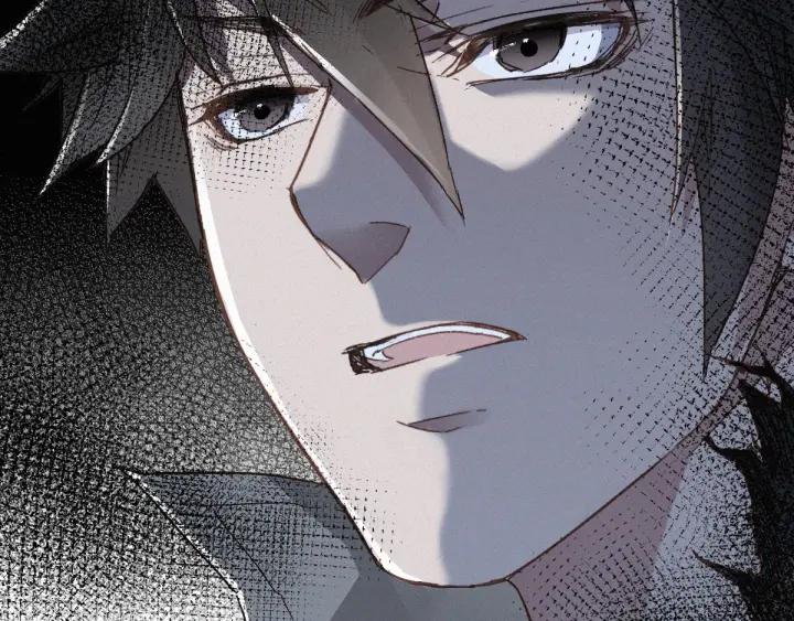 The Sacred Ruins Ch.24 p4