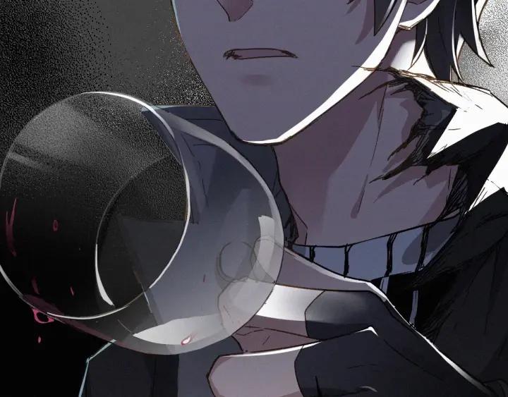 The Sacred Ruins Ch.24 p40