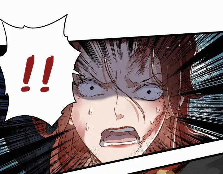 The Sacred Ruins Ch.24 p42