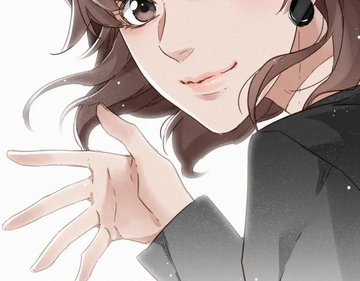 The Sacred Ruins Ch.24 p55