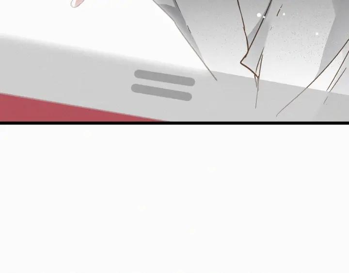 The Sacred Ruins Ch.24 p56