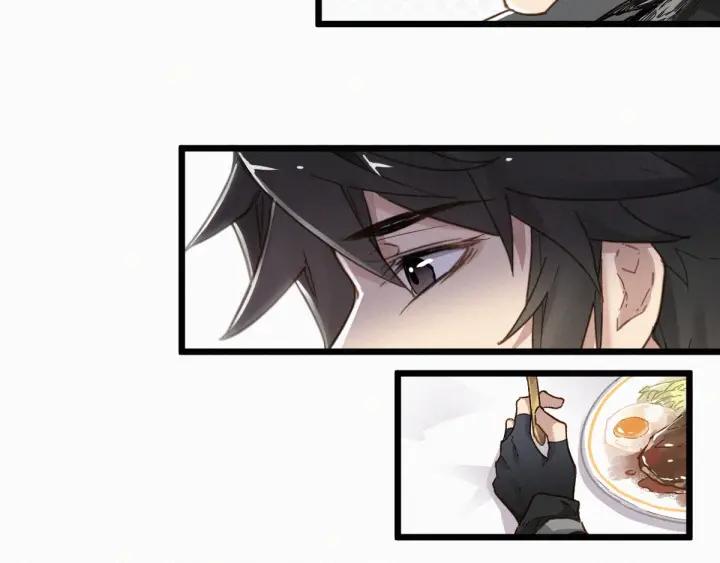 The Sacred Ruins Ch.24 p62
