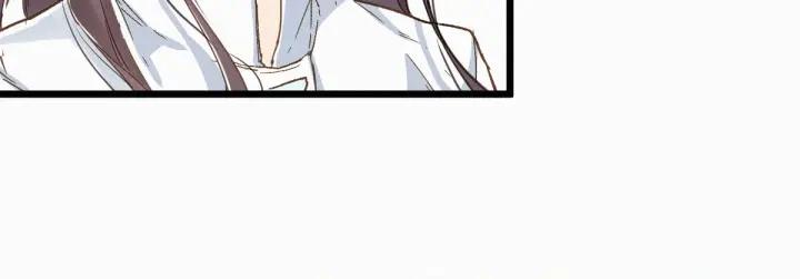 The Sacred Ruins Ch.24 p67