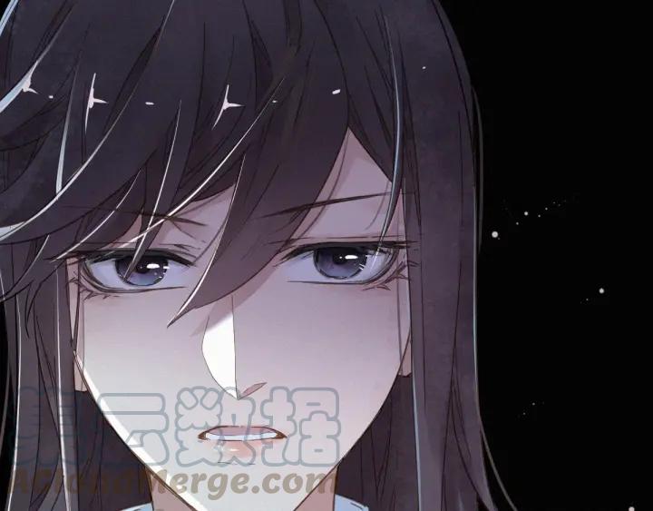 The Sacred Ruins Ch.24 p71
