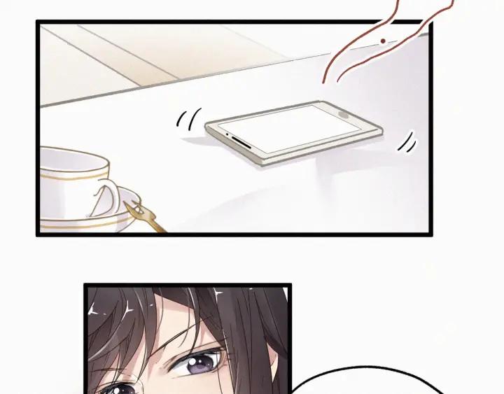 The Sacred Ruins Ch.24 p85