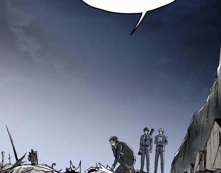 The Sacred Ruins Ch.24 p89