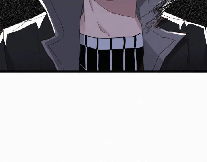 The Sacred Ruins Ch.24 p95