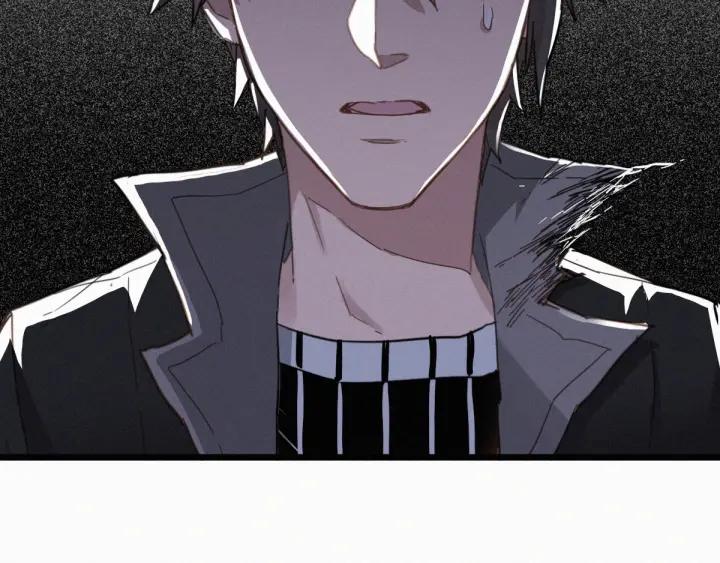 The Sacred Ruins Ch.25 p3