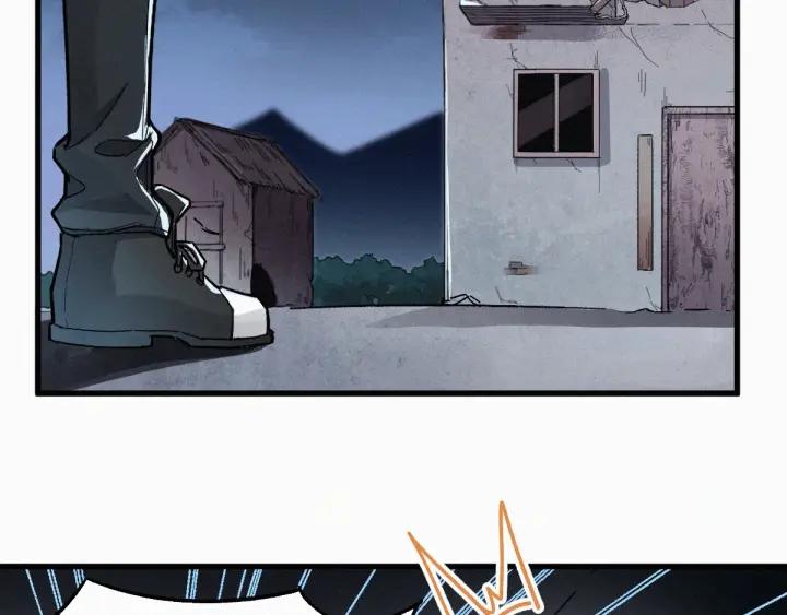 The Sacred Ruins Ch.25 p43