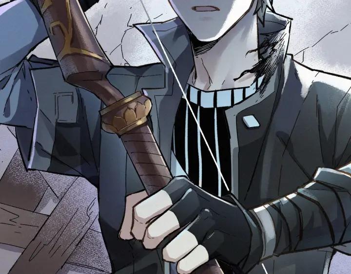 The Sacred Ruins Ch.25 p57