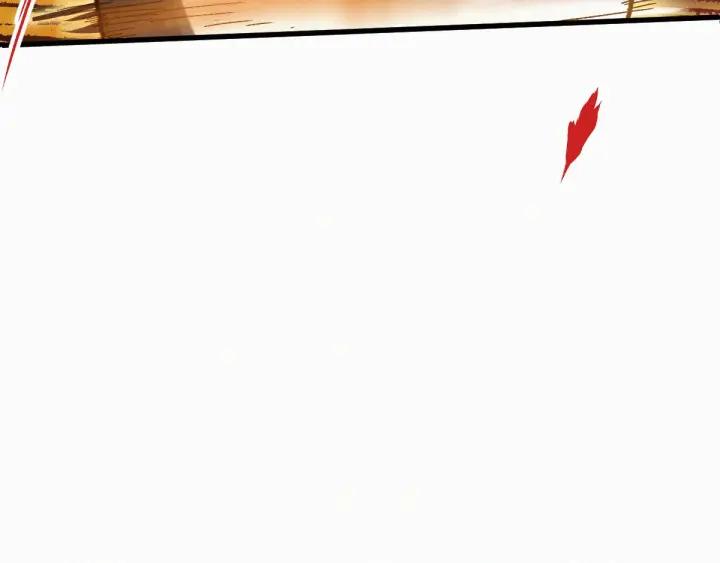The Sacred Ruins Ch.25 p65