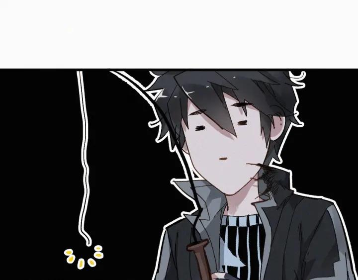 The Sacred Ruins Ch.25 p68