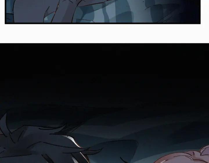 The Sacred Ruins Ch.25 p90
