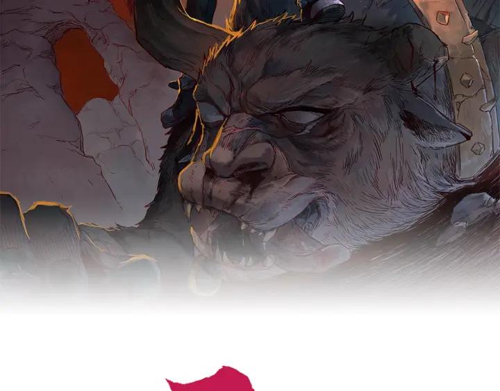 The Sacred Ruins Ch.26 p2
