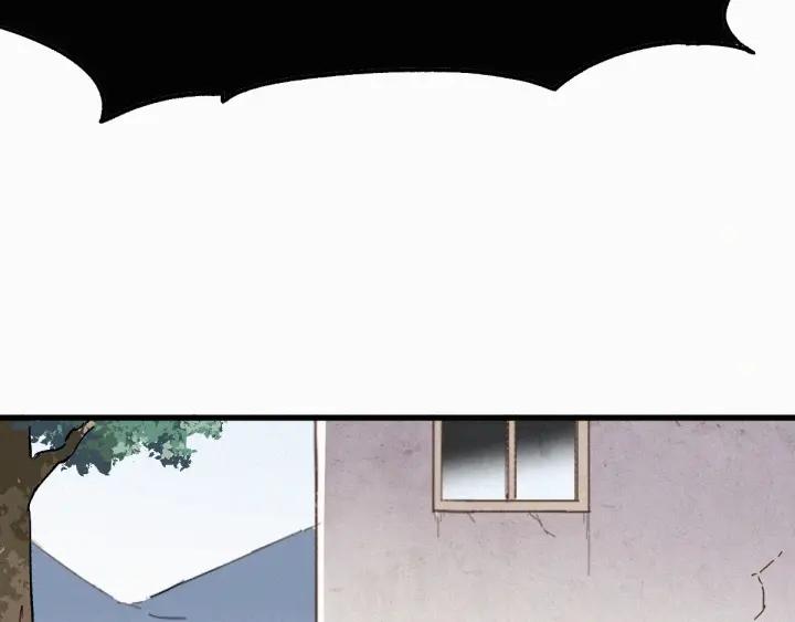 The Sacred Ruins Ch.26 p33