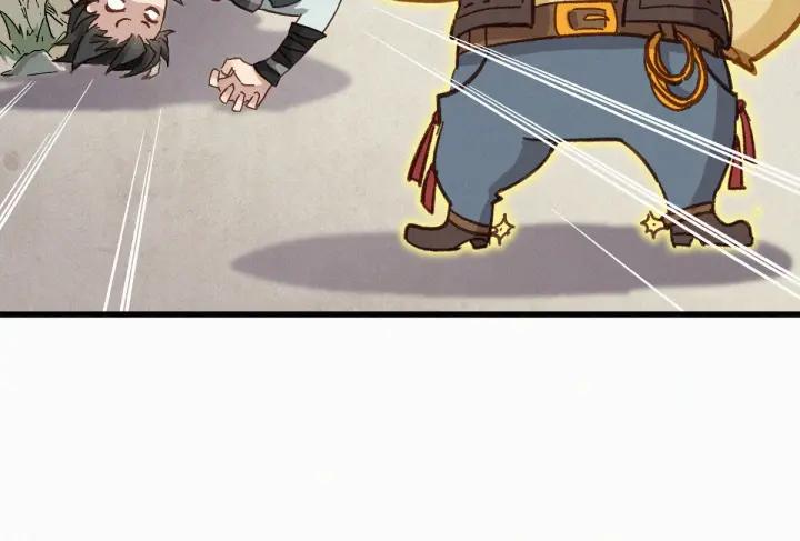 The Sacred Ruins Ch.26 p39