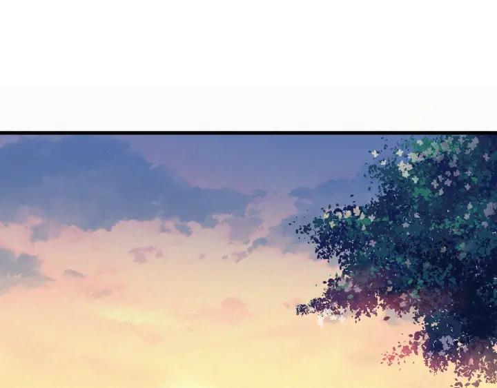 The Sacred Ruins Ch.26 p5