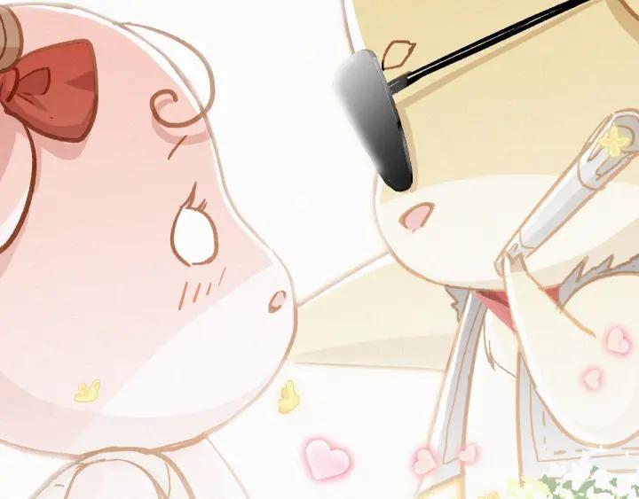 The Sacred Ruins Ch.26 p59