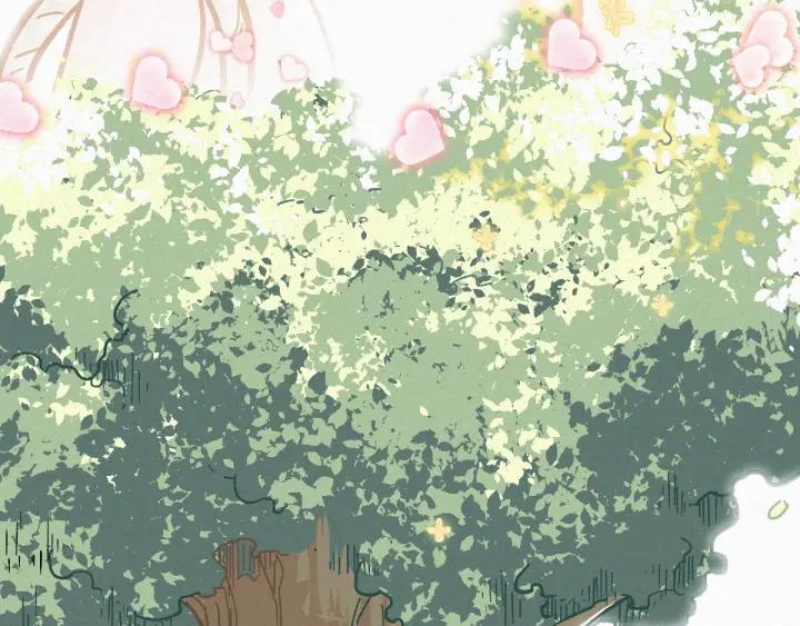 The Sacred Ruins Ch.26 p60