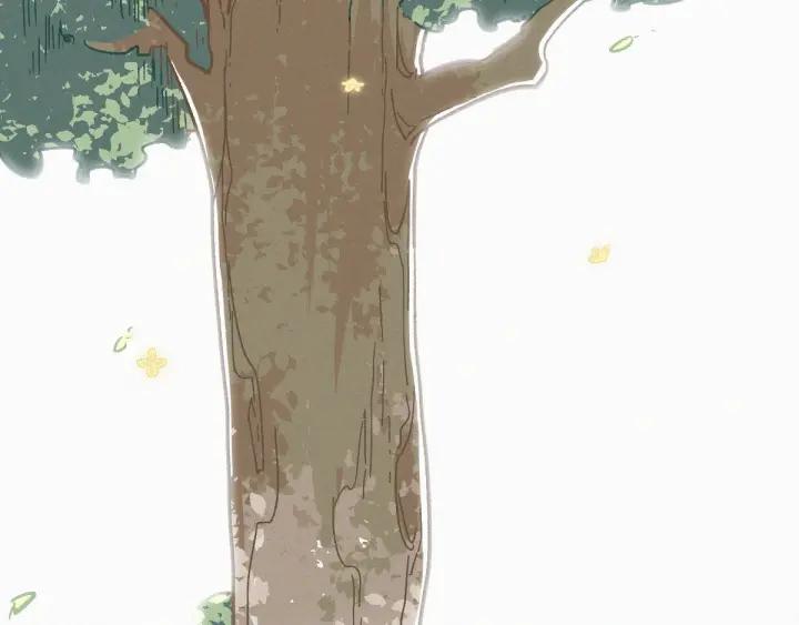 The Sacred Ruins Ch.26 p61